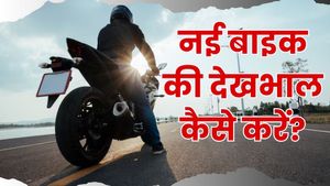 कभी पुरानी नहीं लगेगी आपकी मोटरसाइकिल, अगर इन 6 तरह से रखेंगे अपनी पहली बाइक का ख्याल