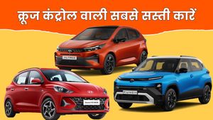 क्रूज कंट्रोल वाली कार लेने का बना रहे हैं प्लान, तो ये हैं सबसे सस्ती 5 बेस्ट ऑप्शन, कीमत ₹8 लाख से कम