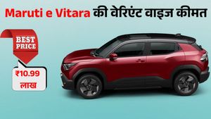 543 KM रेंज, पैनोरमिक सनरूफ और 45 मिनट में चार्ज; कितनी है नई Maruti e Vitara की एक्स शोरूम कीमत? देखिए लिस्ट