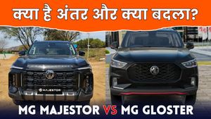 MG Majestor Vs MG Gloster: डिजाइन, फीचर्स और परफॉर्मेंस में क्या बदला? कितनी है मिलती-जुलती?