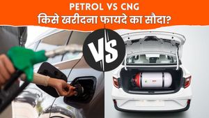 Petrol Vs CNG: कौन-सी गाड़ी खरीदना होगा पैसा वसूल, ये पढ़कर दूर होगा कंफ्यूजन