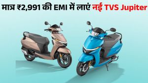 मात्र ₹5000 डाउन पेमेंट और ₹2,991 की EMI में लाएं ये स्कूटर; 50 Kmpl माइलेज के साथ मिलेंगे स्मार्ट फीचर्स
