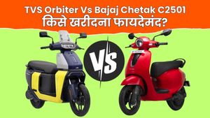 TVS Orbiter Vs Bajaj Chetak C2501: कौन-सा सस्ता EV स्कूटर है बेहतर? किसे खरीदने में होगा सबसे ज्यादा फायदा?