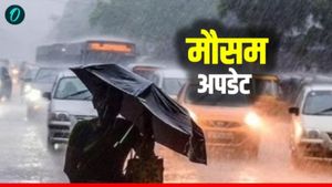 Aaj Ka Mausam 2 February 2026 Monday: Thunderstorm Rain Alert in 9 States, Yellow alert in Delhi-MP, Know  IMD Forecast, Weather updates in hindi