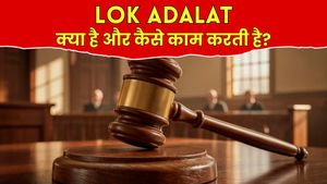 Traffic Challan माफ करवाने का मौका, इस दिन लगने जा रही Lok Adalat
