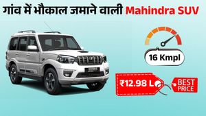 Mahindra Scorpio Classic एक झटके में हुई सस्ती! बोल्ड लुक और 2.2 लीटर इंजन के साथ कीमत ₹13 लाख से कम