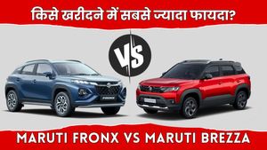 Maruti Suzuki Fronx Vs Brezza: किसे खरीदने में होगा सबसे ज्यादा फायदा?