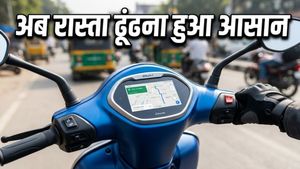 बजाज चेतक का नया अवतार: अब बिना फोन माउंट के मिलेगा गूगल मैप्स का रास्ता