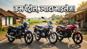 सड़क पर दौड़ेंगी ये 4 दमदार बाइक्स: कम पेट्रोल में ज्यादा माइलेज और जबरदस्त मजबूती; मई 2026 में खरीदने का सही मौका