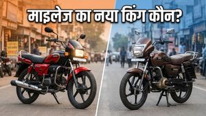 1 लाख से कम में बेस्ट माइलेज बाइक्स; अप्रैल में इन मॉडल्स ने मचाया तहलका!