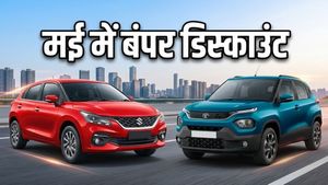 10 लाख के बजट में मिल रही हैं ये धाकड़ गाड़ियां, मई 2026 में ऑफर्स की मची है धूम