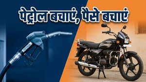 पेट्रोल के बढ़ते दाम से हैं परेशान? 1 लाख के बजट में ये बाइक्स बचाएंगी आपका हर महीना पैसा