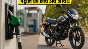 पेट्रोल के बढ़ते खर्च से हैं परेशान? ये 3 बाइक्स बदल देंगी आपका सफर, माइलेज ऐसा कि यकीन नहीं होगा!