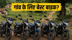 पेट्रोल की महंगाई से परेशान? गांव की ऊबड़-खाबड़ सड़कों पर भी मक्खन जैसी चलेगी ये 5 सस्ती और दमदार बाइक्स