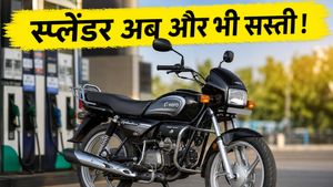 पेट्रोल की मार से बचना है? हीरो स्प्लेंडर प्लस की नई ऑन-रोड कीमत और आसान ईएमआई प्लान देखें