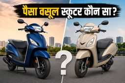 Honda Activa या TVS Jupiter: मई 2026 में कौन सा स्कूटर है बेस्ट? जानें असली सच्चाई और ऑफर्स