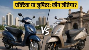 होंडा एक्टिवा बनाम टीवीएस जुपिटर: मई की गर्मी में कौन सा स्कूटर है असली 'किंग'? जानें आज की कीमतें और माइलेज का सच!