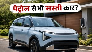 पेट्रोल कारों की छुट्टी! मात्र 12.84 लाख में आई Kia की धाकड़ 7-सीटर इलेक्ट्रिक कार