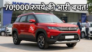 70,000 रुपये की भारी छूट! मई में मारुति ब्रेज़ा खरीदने का इससे सुनहरा मौका नहीं मिलेगा