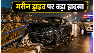 मरीन ड्राइव पर मर्सिडीज का कहर: पुलिस चेकपॉइंट उड़ाया, क्या लग्जरी कारें बन रही हैं जानलेवा?