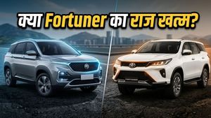 Toyota Fortuner का दबदबा खतरे में? MG Majestor की एंट्री ने बदल दिया प्रीमियम SUV का खेल