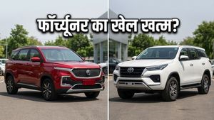 MG Majestor की एंट्री से हिला फॉर्च्यूनर का सिंहासन, क्या आप भी बदलेंगे अपनी पसंद?
