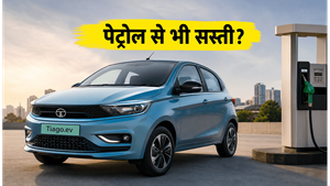 टाटा टियागो ईवी फेसलिफ्ट: कम बजट में इलेक्ट्रिक कार का सपना अब होगा सच, जानिए कैसे?