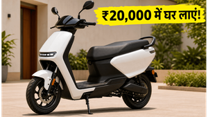 ₹20,000 में घर लाएं Ather Rizta: जून के आखिरी ऑफर्स और EMI का पूरा गणित