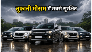 दिल्ली-एनसीआर के तूफानी मौसम में ये 7-सीटर कारें हैं सबसे सुरक्षित, 15 लाख के बजट में मिलेंगे 6 एयरबैग्स और ESC