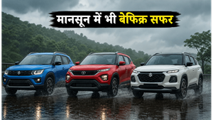 मानसून की बारिश में भी बेफिक्र सफर; 10 लाख से कम में मिल रही हैं ये 5 सुरक्षित कॉम्पैक्ट SUV, तुरंत डिलीवरी तैयार
