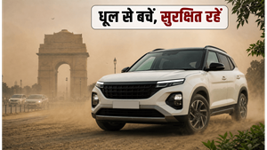 धूल भरी आंधी और खराब हवा से बचना है? 12 लाख के बजट में ये 3 सुरक्षित SUV हैं बेस्ट