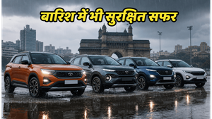 मुंबई की बारिश में गाड़ी चलाना है मुश्किल? 15 लाख के बजट में ये 5 SUV हैं सबसे सुरक्षित