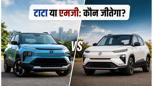 10 लाख से कम में बेस्ट इलेक्ट्रिक कार: टाटा टियागो या एमजी कॉमेट, किसका दबदबा?