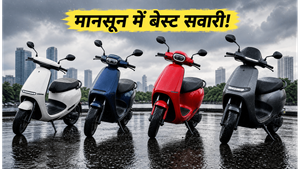 मानसून की बारिश और ट्रैफिक से हैं परेशान? 1 लाख से कम में घर लाएं ये बेस्ट इलेक्ट्रिक स्कूटर्स