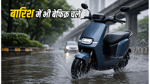 भारी बारिश में भी नहीं रुकेंगे ये 3 इलेक्ट्रिक स्कूटर; कीमत 1 लाख से कम, फीचर्स दमदार
