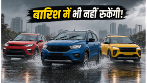 बारिश में सड़कों पर जलभराव? 10 लाख के बजट में ये 4 माइक्रो-एसयूवी हैं बेस्ट, नहीं रुकेंगी आपकी गाड़ी