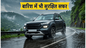 भारी बारिश में भी बेफिक्र ड्राइविंग; 10 लाख के बजट में ये 3 एसयूवी हैं सबसे सुरक्षित