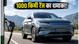 BYD Seal U PHEV: 1000 किमी रेंज के साथ भारत में एंट्री, क्या यह CNG का खेल खत्म करेगी?