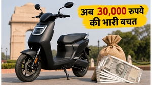 दिल्ली में इलेक्ट्रिक स्कूटर खरीदना हुआ बेहद सस्ता, नई पॉलिसी से मिलेगी 30,000 रुपये की भारी सब्सिडी