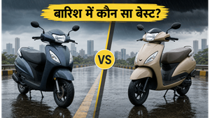 मानसून की बारिश में कौन सा स्कूटर है सबसे सुरक्षित? Honda Activa बनाम TVS Jupiter, जानें क्या है बेस्ट