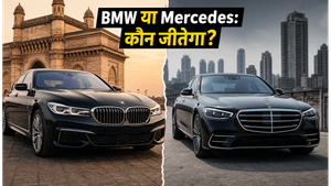 Mercedes S-Class PHEV लॉन्च: क्या लग्जरी और माइलेज का यह संगम BMW को पछाड़ पाएगा?