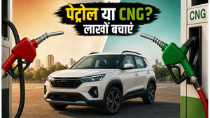 पेट्रोल या CNG? 15 लाख के बजट में ये SUV बचाएगी आपके लाखों रुपये, जानें सही चुनाव
