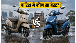 मुंबई की बारिश में कौन सा स्कूटर है बेस्ट? Suzuki Access 125 या Yamaha Fascino 125, जानें सही चुनाव