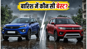 मानसून की भारी बारिश में कौन सी कार है बेस्ट? टाटा नेक्सन बनाम मारुति ब्रेज़ा