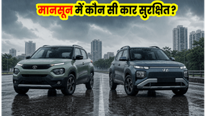 मानसून की भारी बारिश में Tata Punch या Hyundai Exter: कौन सी कार है आपके लिए सबसे सुरक्षित?