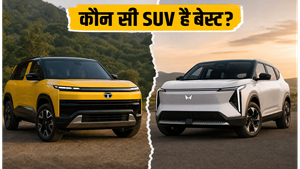 टाटा Sierra EV या महिंद्रा XUV.e8: कौन सी इलेक्ट्रिक SUV है आपके लिए बेस्ट?