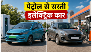पेट्रोल की महंगाई से छुटकारा: Tiago.ev BaaS मॉडल कैसे बना रहा है ड्राइविंग सस्ती?