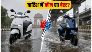 बारिश में दिल्ली की सड़कों पर कौन सा EV है सबसे सुरक्षित? TVS iQube या Bajaj Chetak, जानें असली फर्क