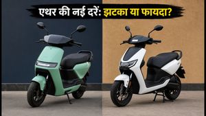 एथर की नई चार्जिंग दरें और स्कूटर की कीमतें: क्या अब महंगा होगा आपका सफर?