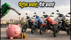 पेट्रोल के बढ़ते दाम से हैं परेशान? 1 लाख के बजट में ये 100cc बाइक्स बचाएंगी आपके हजारों रुपये!